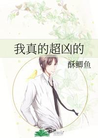 我真的超有钱怎么攻略季然